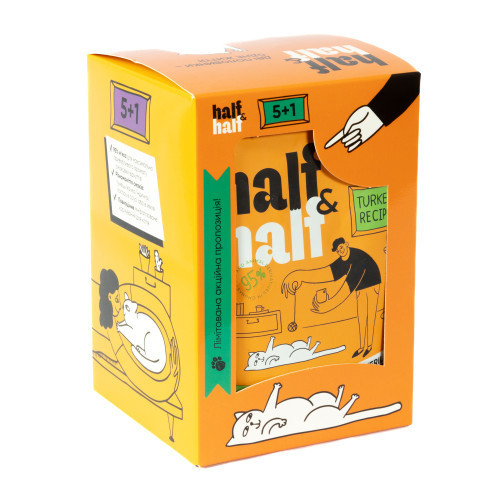 Набор влажных кормов Half&Half 