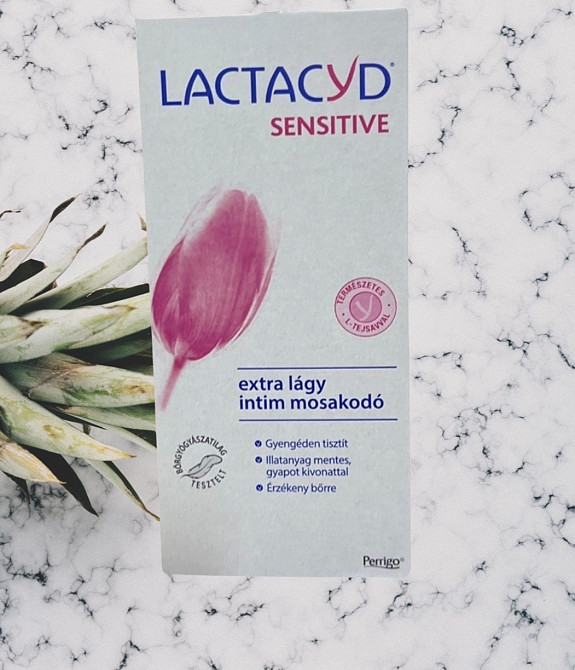 Засіб для інтимної гігієни Lactacyd, з дозатором, 200 мл Виноградів - фото 1