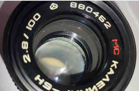 Фото объектив Клейар. Киев