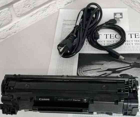 Лазерный БФП , принтер Canon i- SENSYS 211, 231 Киев