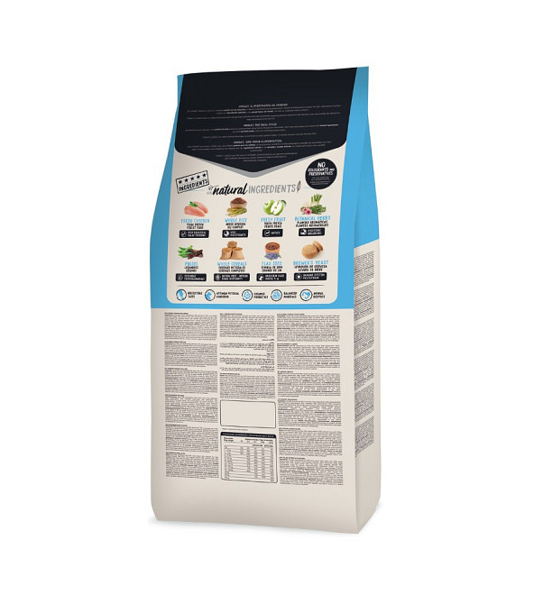 Сухий корм Овнат Ownat Classic Junior (Dog) для дорослих собак з куркою 4 кг Вінниця - фото 2