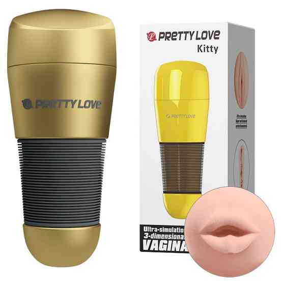 Мастурбатор ротик PRETTY LOVE - Kitty, BM-00900T49NNJ-2 Sex Aura Киев