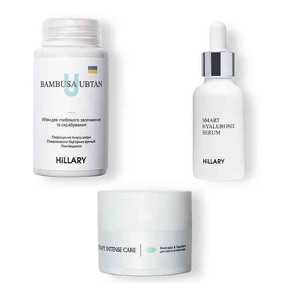 Набір TOП 3 для сухої та чутливої шкіри Hillary TOP 3 For Dry Skin Київ