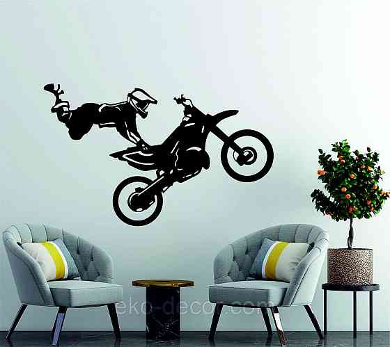 Декоративне настінне Панно «Мотофрістайл», Декор на стіну Київ