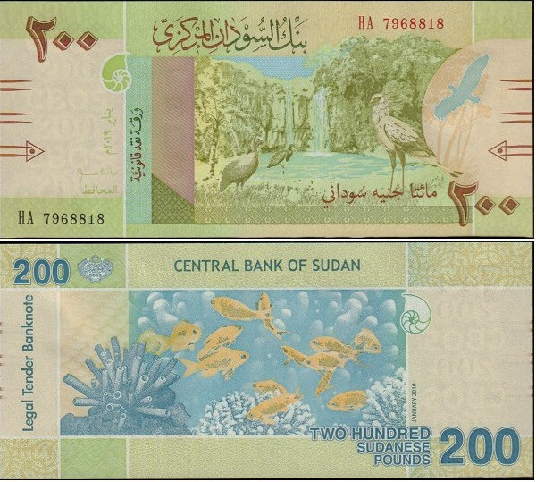 Sudan North Північний Судан - 200 Pounds 2019 UNC Полтава - фото 1