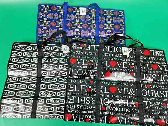 Сумка господарська, поліпропіленова, з кольоровим малюнком No3 Кольорова (60x44x18) (1 шт.) Харків