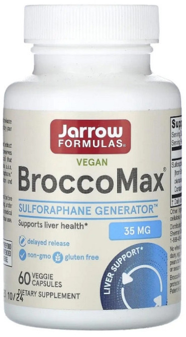 Брокколи экстракт Jarrow Formulas BroccoMax 60 капс Киев - изображение 1