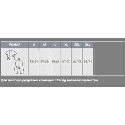 Куртка з підігрівом Thermalli Chamonix чорний 2XL (108800012XL) Вінниця