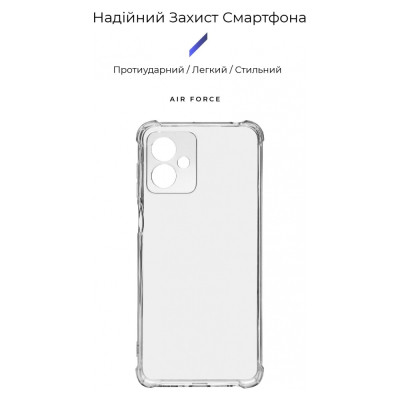 Чехол для мобильного телефона Armorstandart Air Force Motorola G14 Camera cover Transparent (ARM70746) Винница - изображение 3
