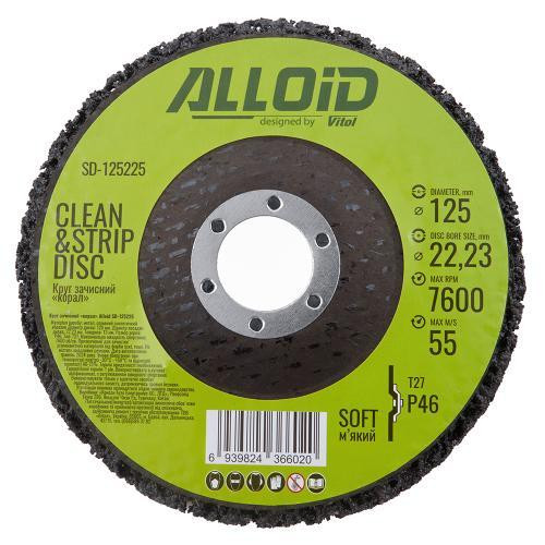 Круг зачисний "корал" м'який 125мм х 22,2мм (чорний), Alloid Одеса - фото 8