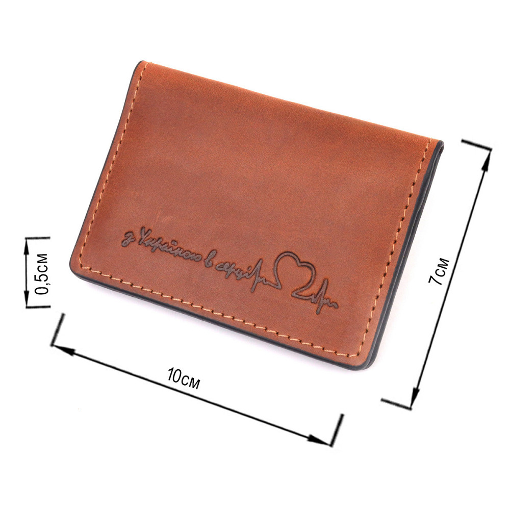 Обложка на автодокументы в винтажной коже Сердце Светло-коричневая (GRANDE PELLE) Киев - изображение 7