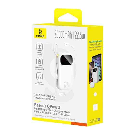 Зовнішній акумулятор Baseus EnerFill FC31 Digital Display Power Bank with 2 Built-in Cables 20000mAh 22.5W Moon White Київ