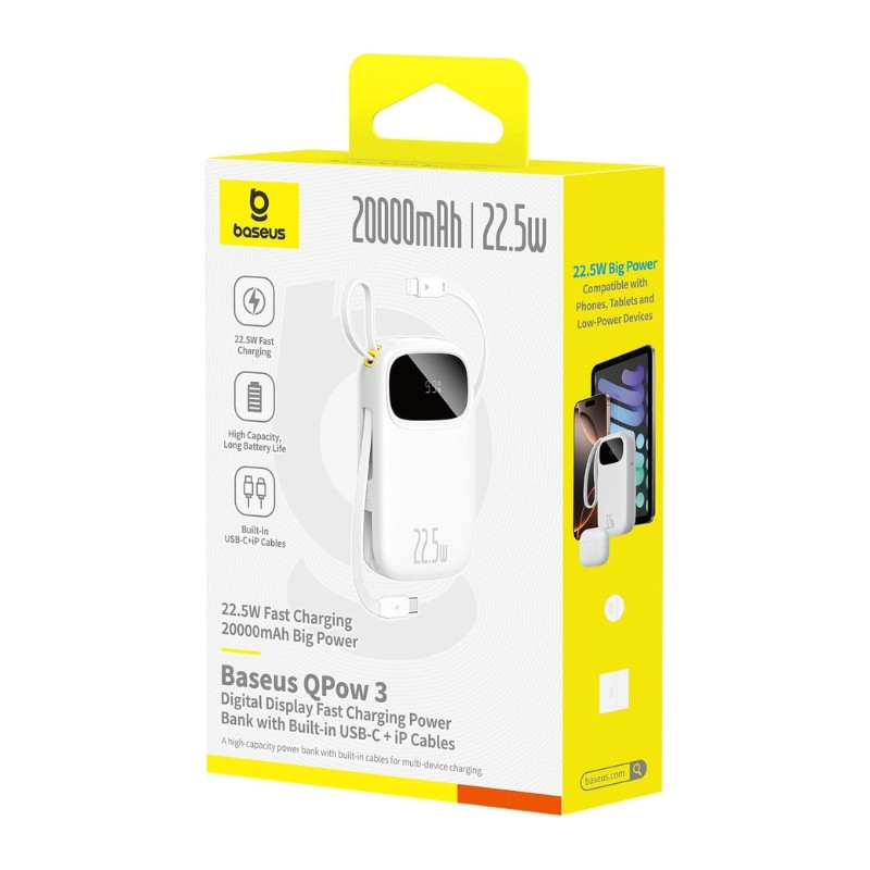 Зовнішній акумулятор Baseus EnerFill FC31 Digital Display Power Bank with 2 Built-in Cables 20000mAh 22.5W Moon White Київ - фото 2