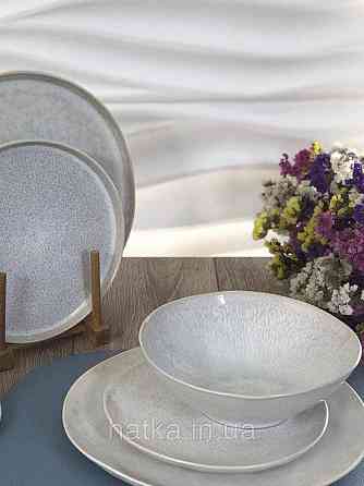 Салатник Olens "Вайт-стоун" 17,5х5,5 см білий із сіро-корич. домішками для дому та ресторану Київ