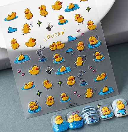 Наклейки для ногтей утята 3D, декор для маникюра kawaii, детский nail art дизайн Киев