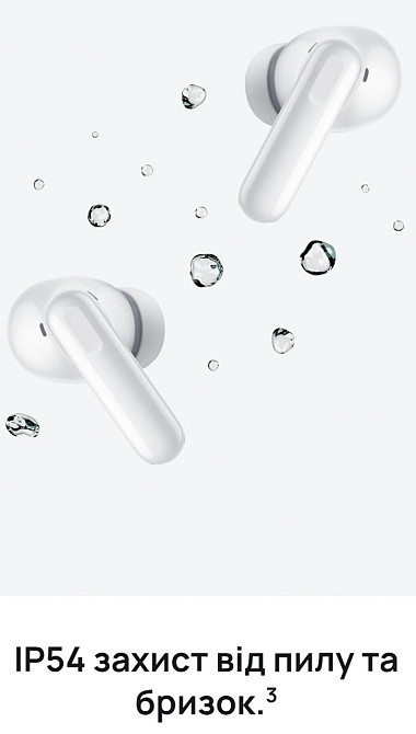 Huawei freebuds se 4 anc global. Харків - фото 2