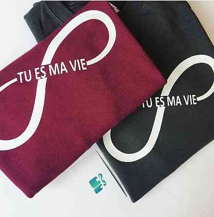 Парні футболки для хлопця та дівчини — tu es ma vie Чернівці