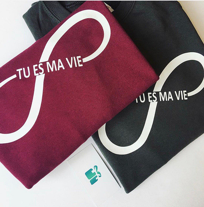 Парні футболки для хлопця та дівчини — tu es ma vie Чернівці - фото 1