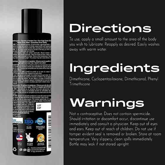 Лубрикант на силиконовой основе Wet Platinum Premium Lubricant, 946 мл Sex Aura Киев