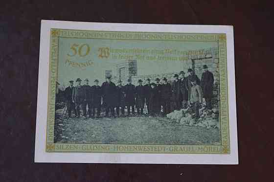 Германия. Нотгельд. 50Pf ( 6 ) Полтава