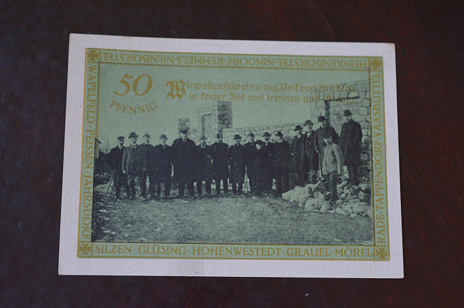 Германия. Нотгельд. 50Pf ( 6 ) Полтава - изображение 1