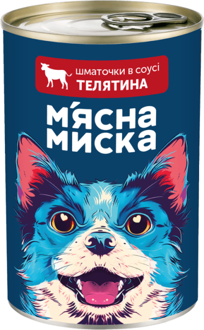 Влажный корм в банке для взрослых собак Мясная миска кусочки в соусе с телятиной, 1240 г Винница - изображение 1