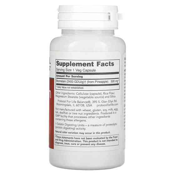 Бромелайн Protocol for Life Balance  Bromelain 2400 GDU/г 500 мг 90 раст капс Киев