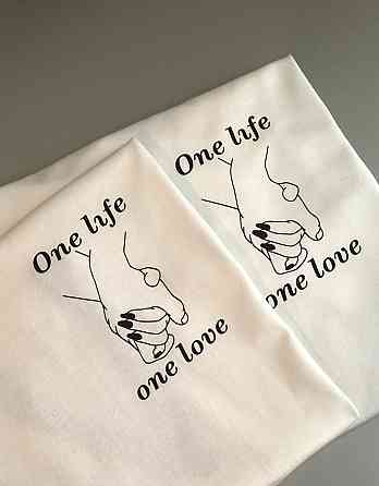 Парні футболки для хлопця та дівчини - One life/ One love Чернівці