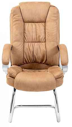 Офисное Конференционное Кресло Richman CaliforniaMustang Caramel Хром CF Карамельное Днепр