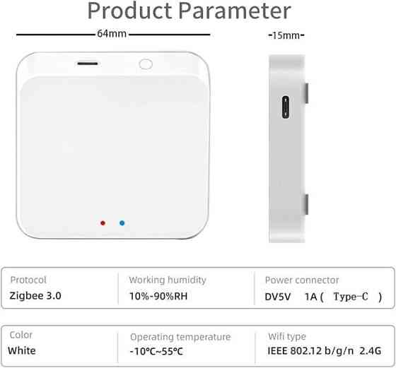 Умный контроллер Tuya для Alexa и Google Home Киев