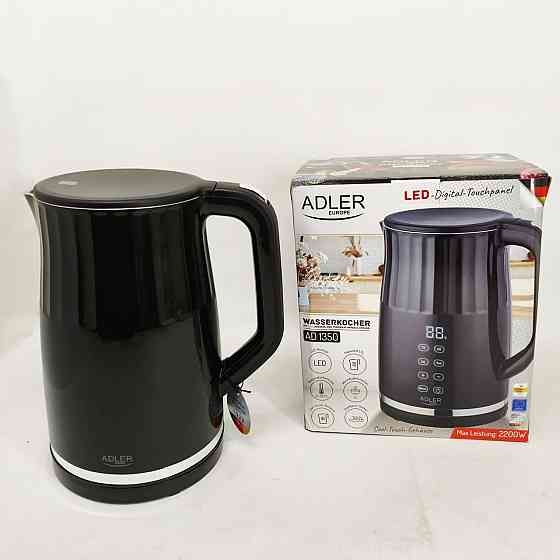 Потужний побутовий електрочайник, Електричний безшумний чайник з автоматичним відключенням IB-35 Львів