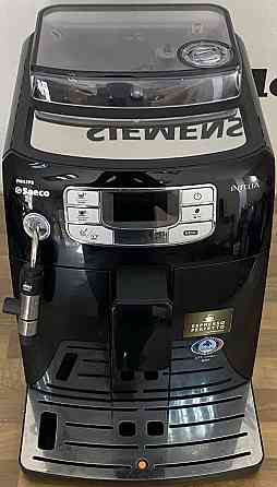 Кофемашина Saeco Intelia Milk Киев