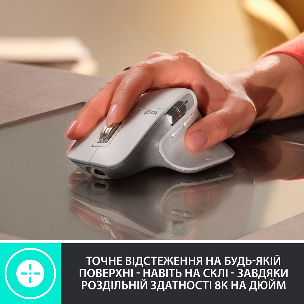 Миша Bluetooth Logitech MX Master 3S Graphite (910-006559) Темно-сірий Харків - фото 15