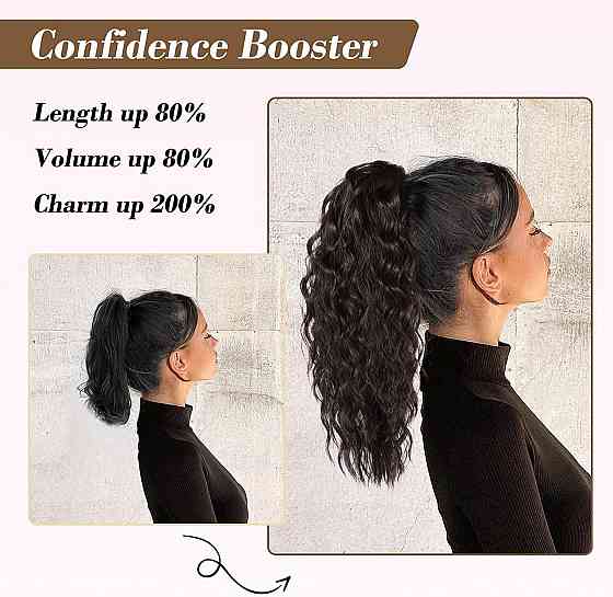 Накладний хвіст PORSMEER Ponytail 45 см Чорно-коричневий кучерявий об'ємний на крабі синтетичний Київ