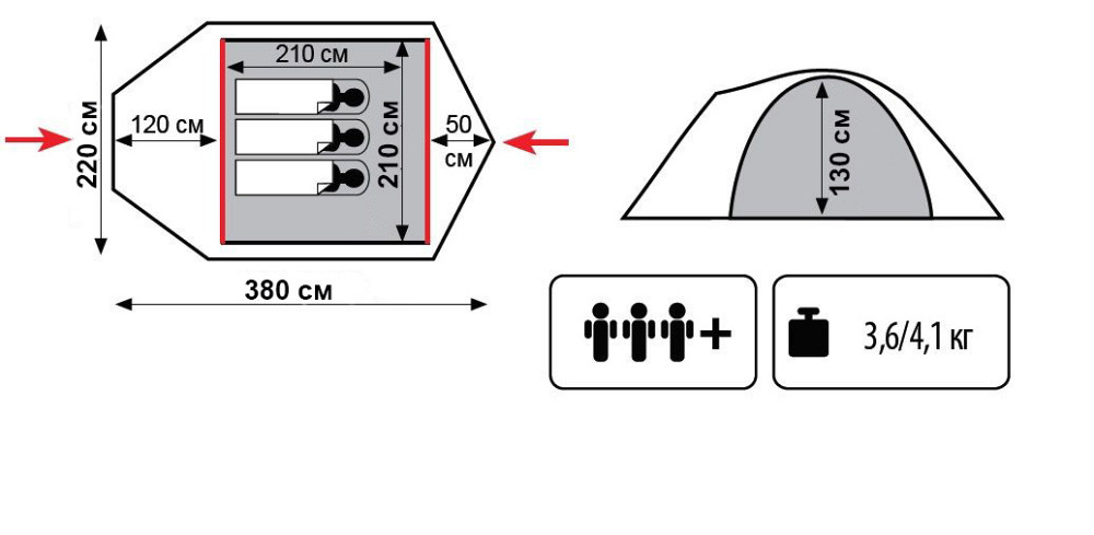 Палатка Tramp Lite Camp 3 Київ - фото 10