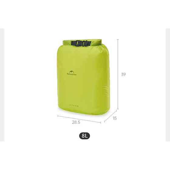 Гермомішок Naturehike CNK2550XB012, 2 л, жовтий Київ