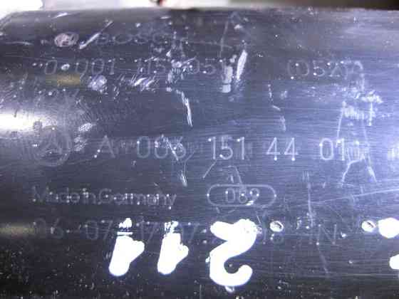 Mercedes-Benz  A0061514401 Стартер для двигунів OM642 V6 3.0 cdi M275 M285 V12 6.0л Одесса