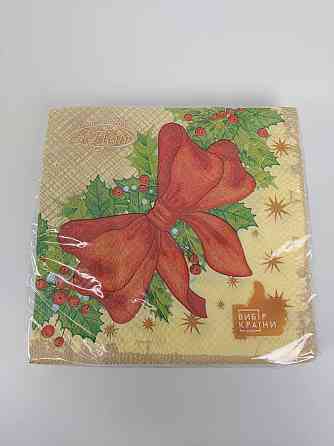 Новорічна серветка (ЗЗХЗ, 16 шт.) La Fleur "Поміло" (1 пачка) Харків
