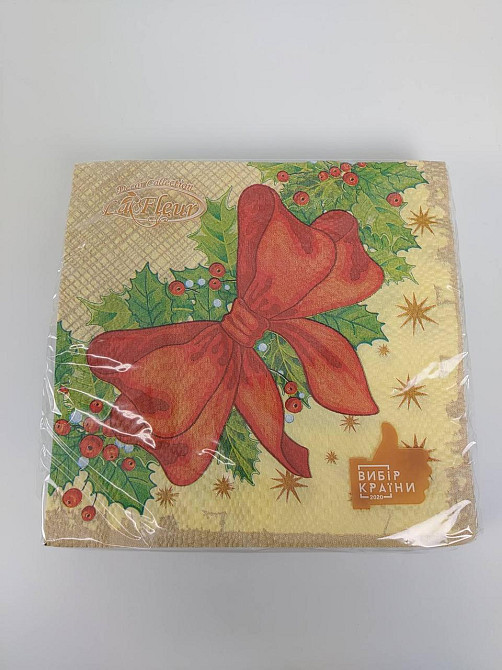 Новорічна серветка (ЗЗХЗ, 16 шт.) La Fleur "Поміло" (1 пачка) Харків - фото 4