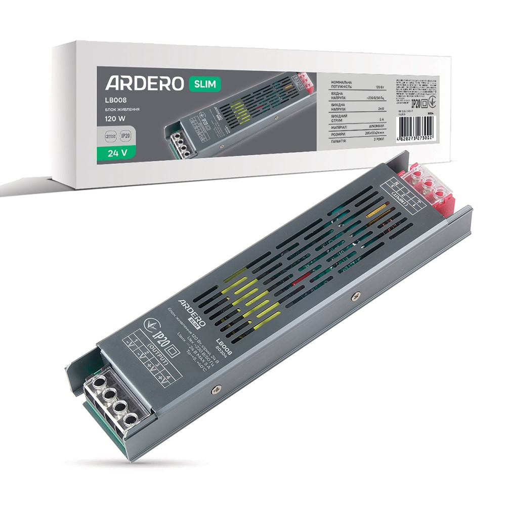Блок живлення для LED стрічки Ardero LB008 SLIM 24В 120Вт IP20 (80304) Харків - фото 1
