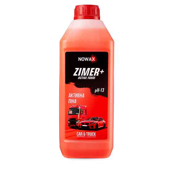 Активная пена Nowax Zimer+ Active Foam концентрат для бесконтактной мойки 1л Львов