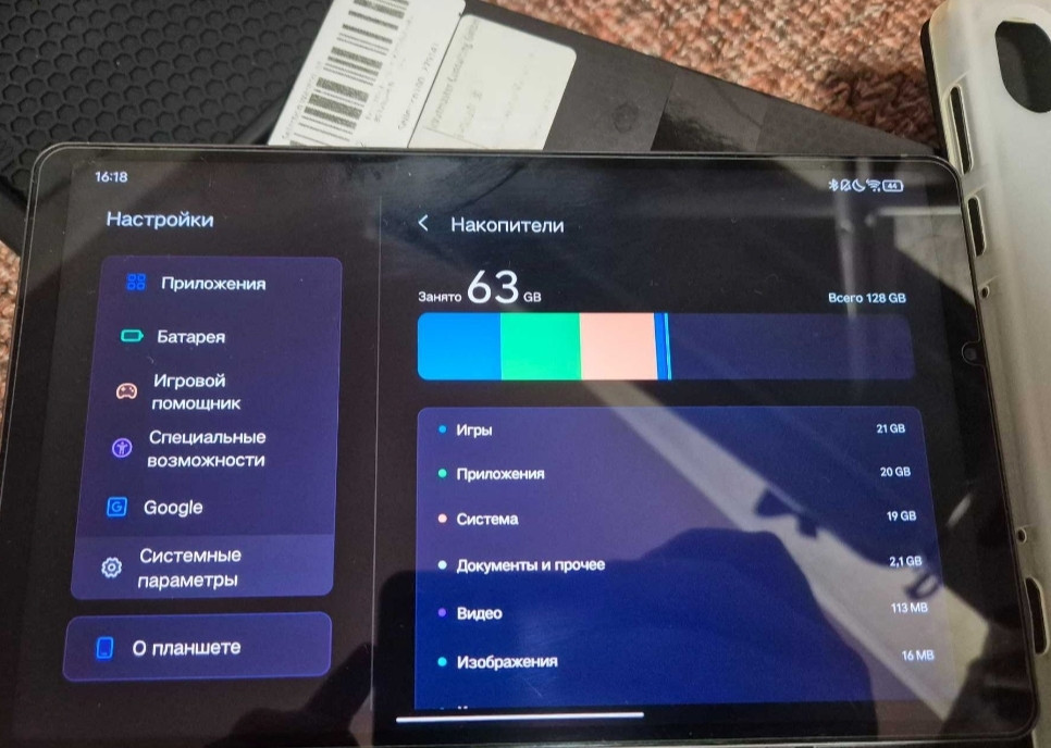 Планшет Lenovo Y700 8/128Gb. 8.8" (2022) Київ - фото 1