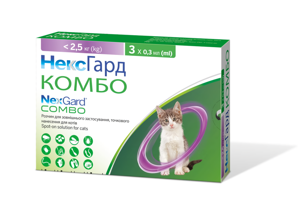 NexGard Combo (НексГард Комбо) Капли от блох клещей и гельминтов для кошек до 2.5 кг упаковка №3 пипетки 0.3мл Винница - изображение 1