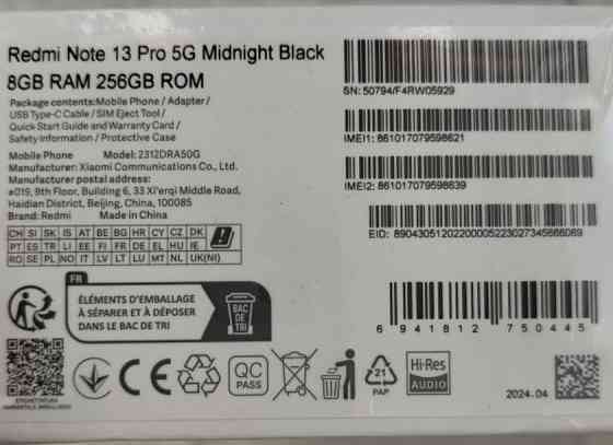 Смартфон: Xiaomi Redmi Note 13 Pro 5G. 8/256Gb. Midnight Black. Київ