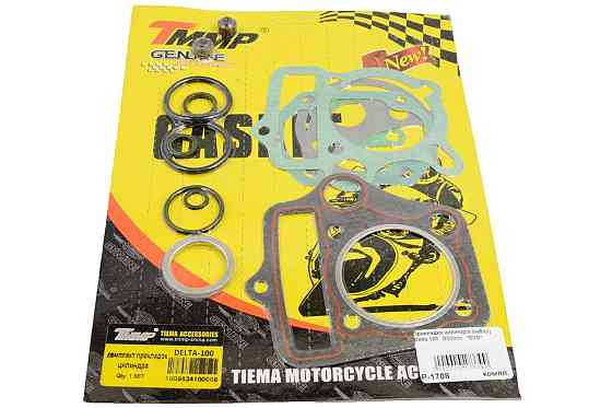 Прокладки циліндра (набір) мопед Дельта 100 Ø5 см Мукачево