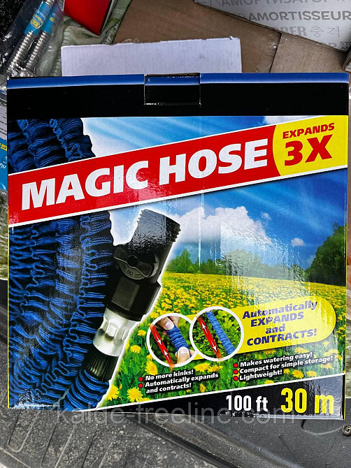 Шланг розтяжний MAGIC HOSE з пістолетом на 7 режимів 15м Харків - фото 1