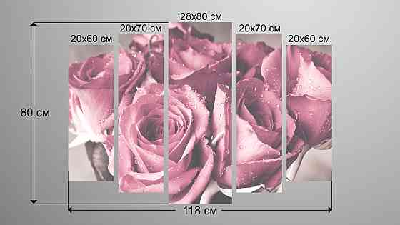 Модульна картина Рожевий Букет Art-113_5 Київ