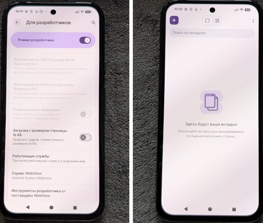 Google pixel 8a 8/128Gb 120Hz Black 16 Android UNLOCKED Київ - фото 3