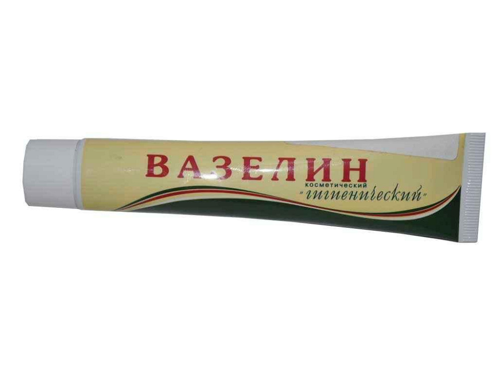 Вазелин гигиенический (туба) 44 г ТМ FITODOCTOR Киев - изображение 1