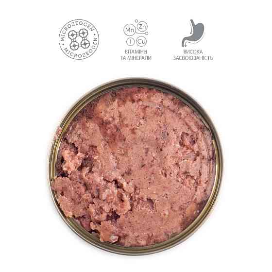 Nature's Protection Adult Turkey Вологий корм для собак з індичкою, 400 г Киев